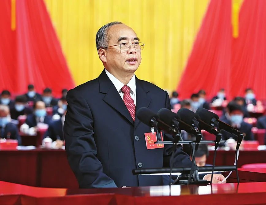 中国共产党山西省第十二次代表大会隆重开幕(图1)